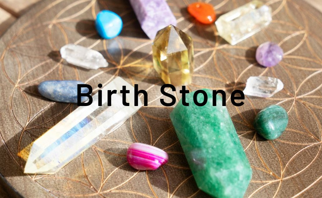 誕生石コラム