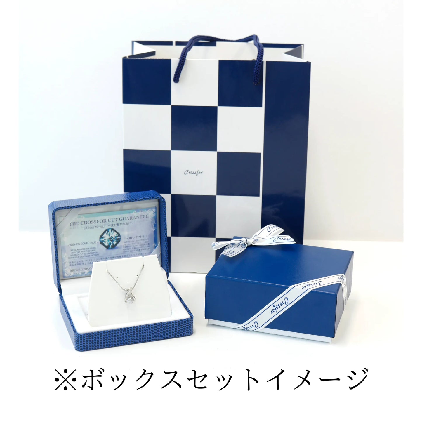 テニスブレスレット NTBR-005 梱包イメージ