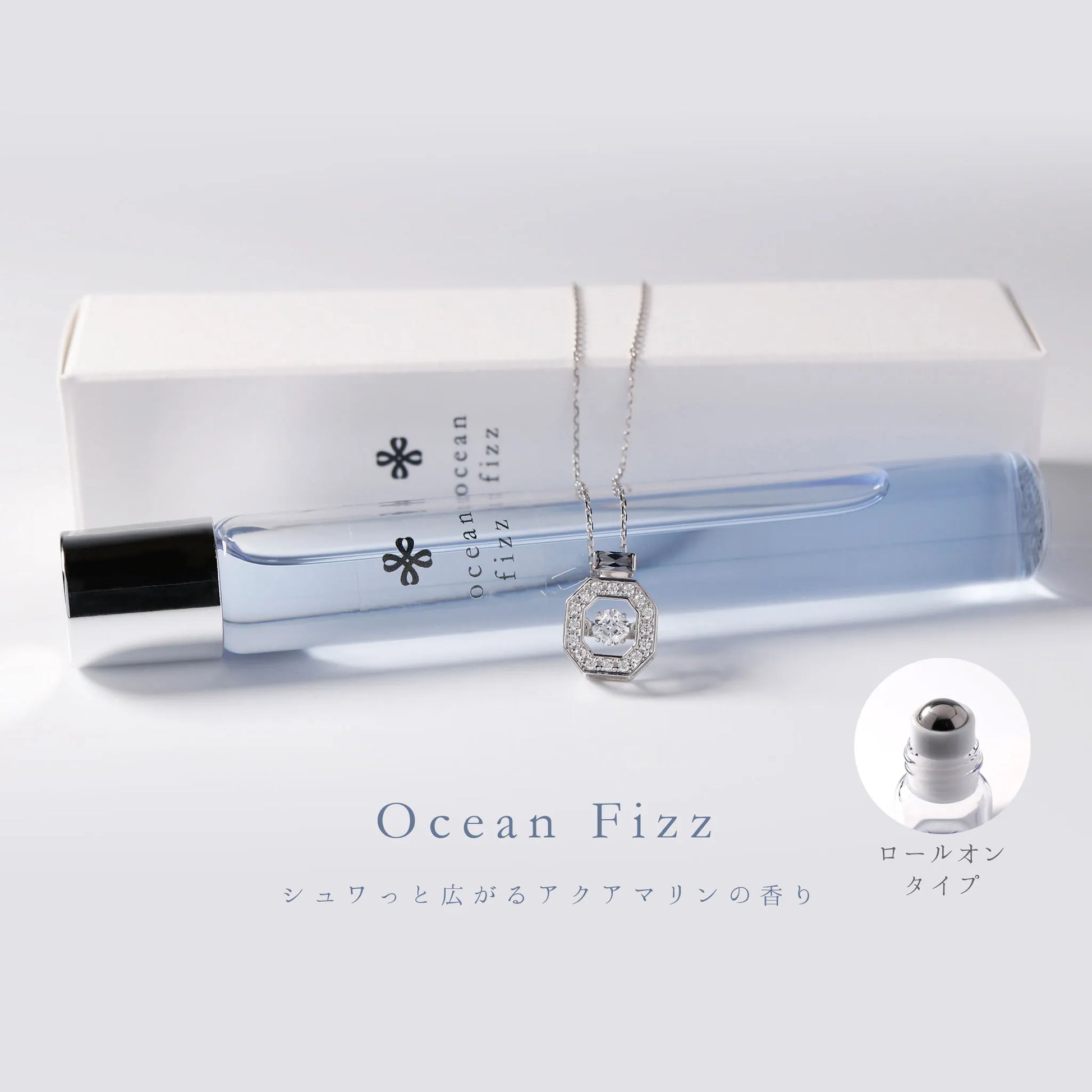 【数量限定！５セットのみ】ダンシングストーン　ネックレス　SV925製　Ocean Fizz　専用香水付　NYP-674　セットイメージ