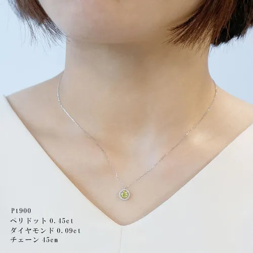 ネックレス ペリドット0.45ct ダイヤモンド0.09ct 取り巻き ネックレス ペリドット0.45ct ダイヤモンド0.09ct 取り巻き