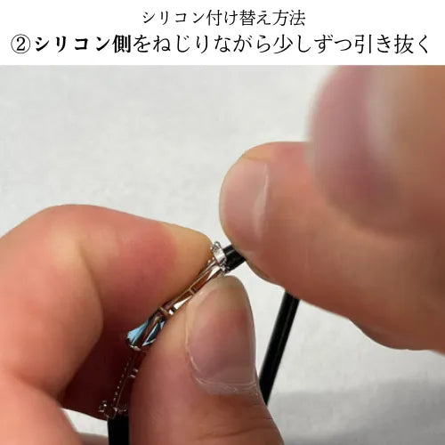 シリコンブレスレット　ブルートパーズ2.3ct　ダイヤモンド0.02ct　Pt900製　付け替えシリコン2色付き　シリコン付け外し②