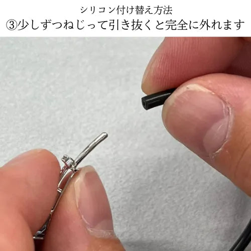 シリコンブレスレット　ブルートパーズ2.3ct　ダイヤモンド0.02ct　Pt900製　付け替えシリコン2色付き　シリコン付け外し③