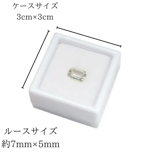 crossfor公式】ファンシーカラーサファイア ルース販売 エメラルドカット 1.08ct 1粒 – Crossfor Online Store