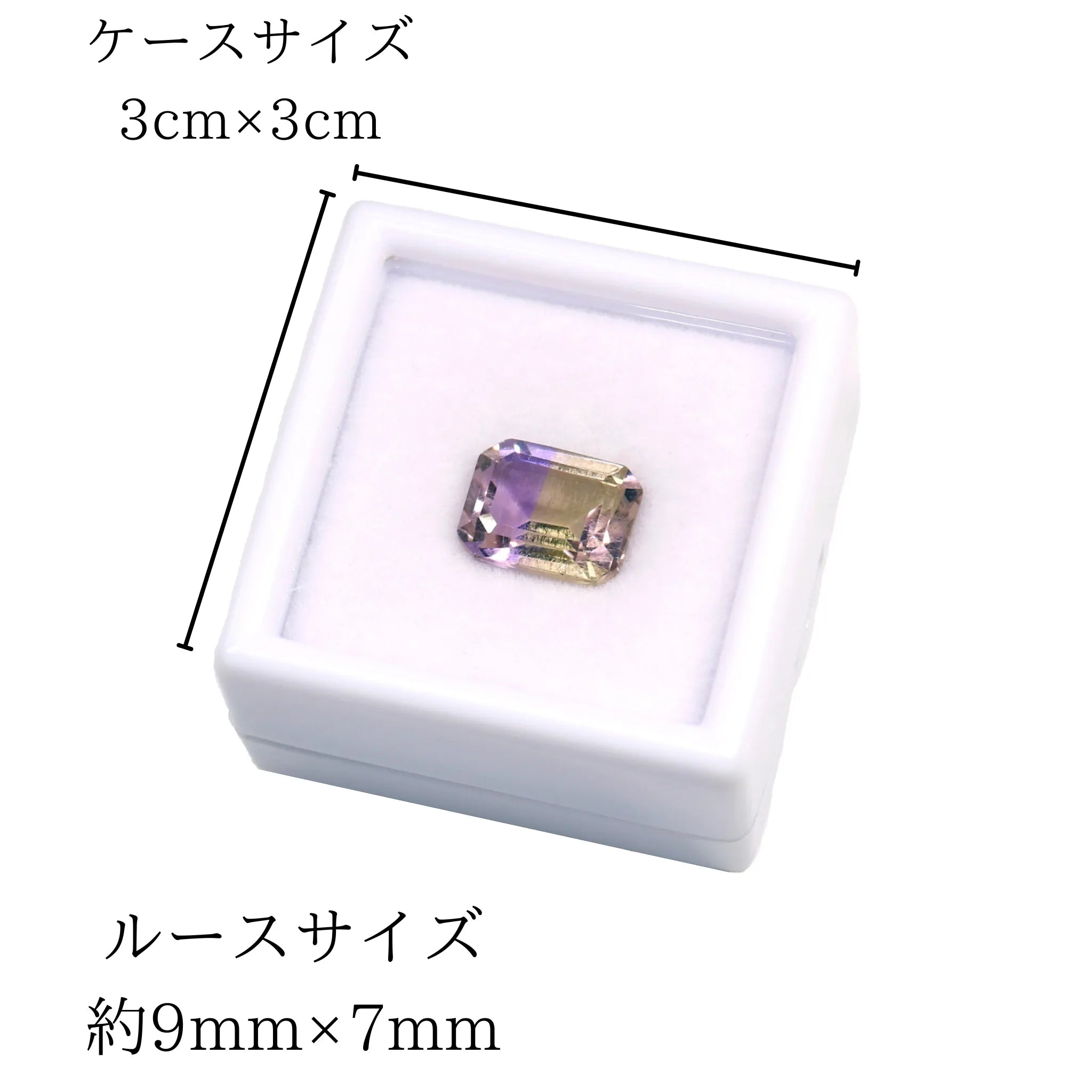 アメトリン　ルース販売　エメラルドカット９×7mm　2.3ct　1粒　BOXセット