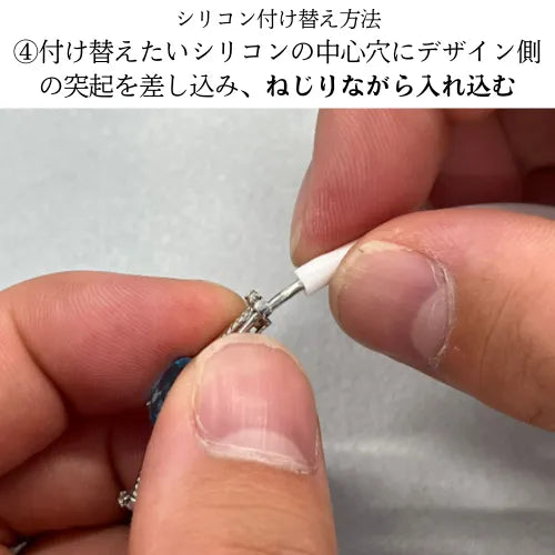 シリコンブレスレット　ブルートパーズ2.3ct　ダイヤモンド0.02ct　Pt900製　付け替えシリコン2色付き　シリコン付け外し④