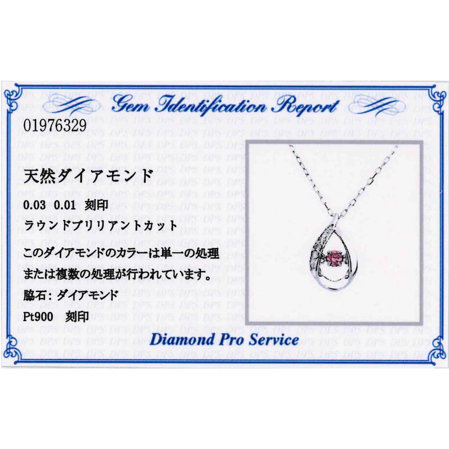 激レア コリンシアン ヘッドライナーズ ジダン ユベントス 未 激レア コリンシアン ヘッドライナーズ ジダン ユベントス 未