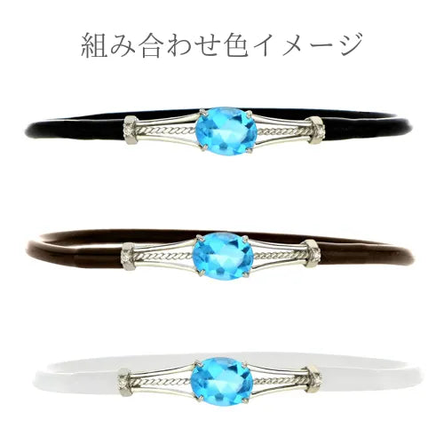 シリコンブレスレット ブルートパーズ2.3ct ダイヤモンド0.02ct シリコンブレスレット ブルートパーズ2.3ct ダイヤモンド0.02ct