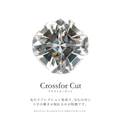 Crossfor公式】 ネックレス ダンシングストーン NYP-587 Loop1 Crossfor公式】 ネックレス ダンシングストーン NYP-587 Loop1