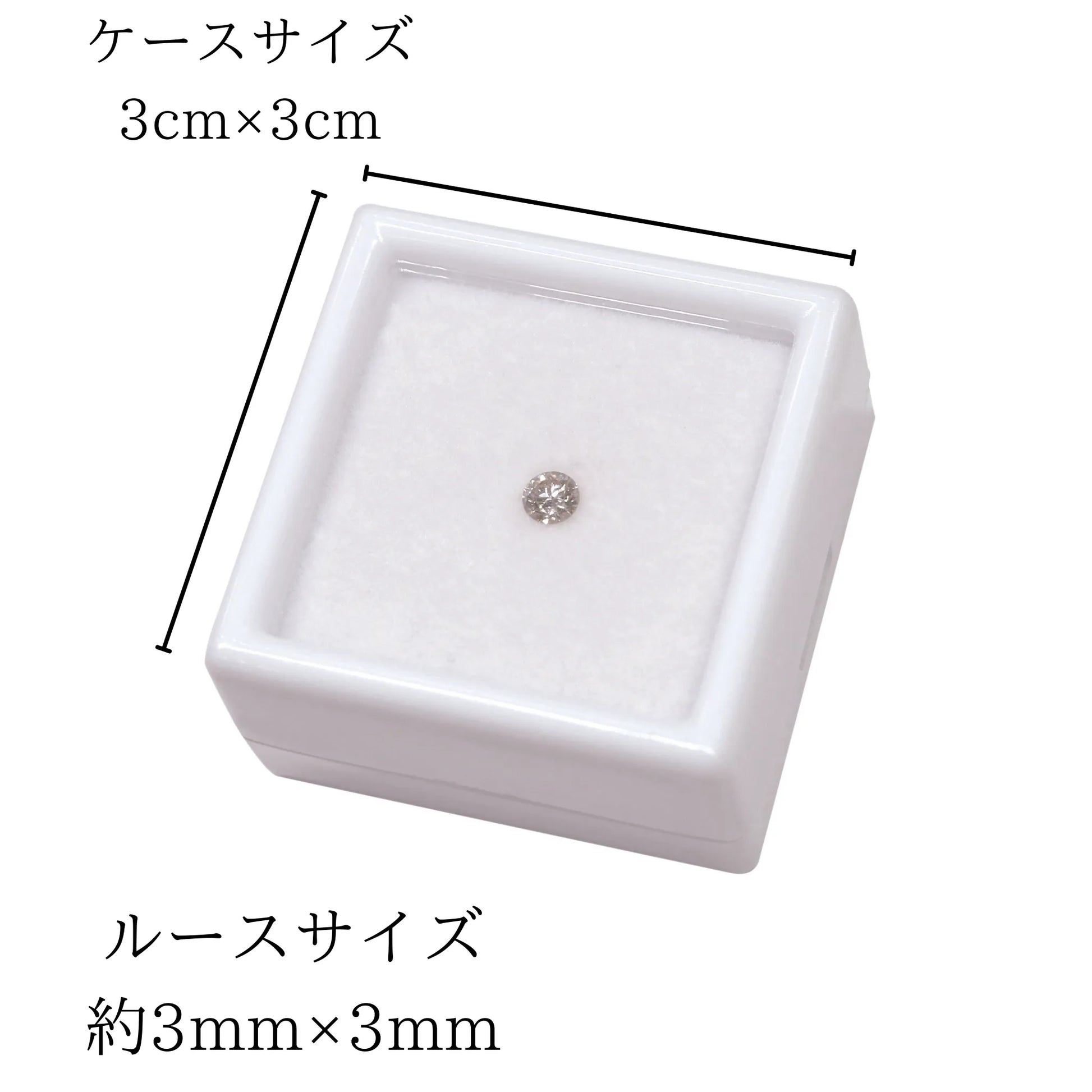 高透明ラウンドローズカットダイヤモンド 約3mm 0.108カラット 高透明ラウンドローズカットダイヤモンド 約3mm 0.108カラット