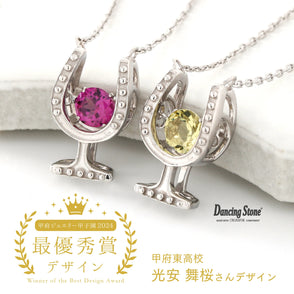 ネックレス　ワイングラス　白　FTW-4532-SV*2