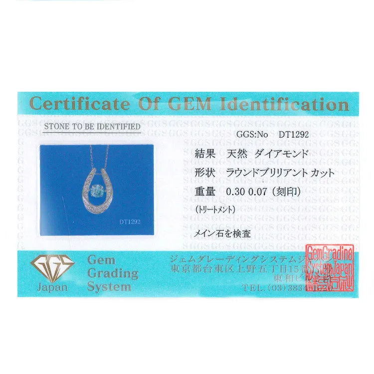 [Shareholder special special treatment product] HK -00005- * A