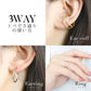 3way jewelry J17-074 BRILLAR